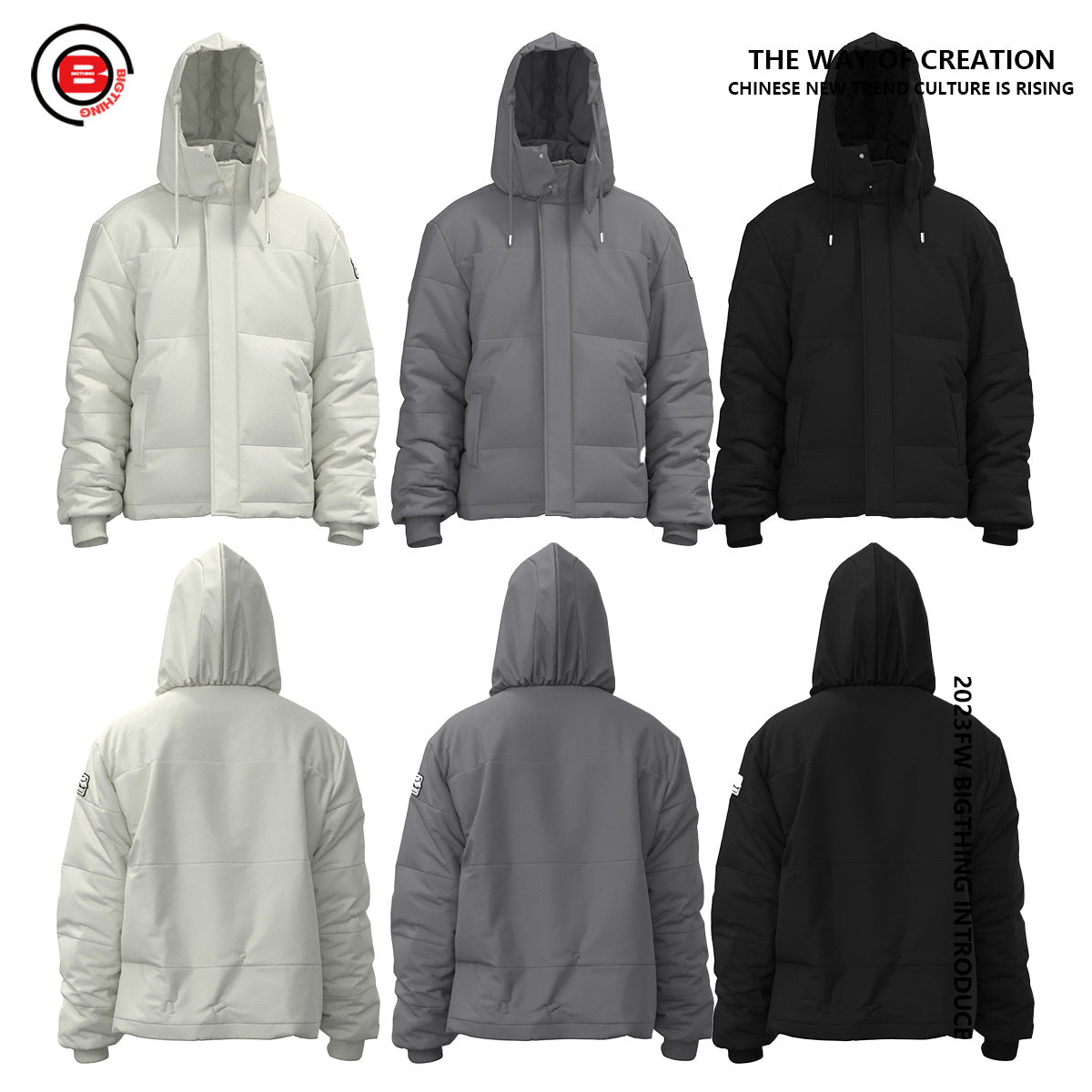 Unisex Coat Trend Loose Coat