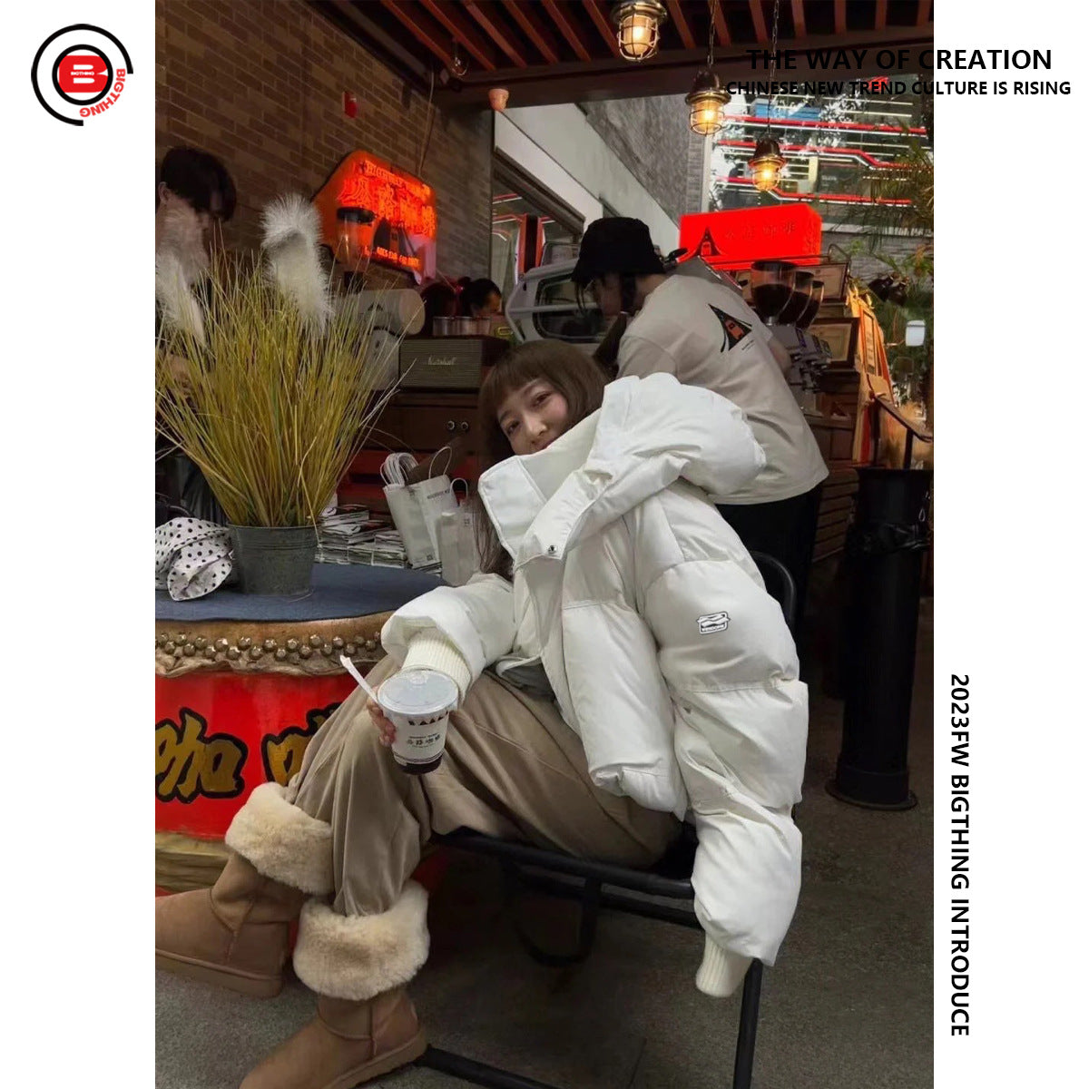 Unisex Coat Trend Loose Coat