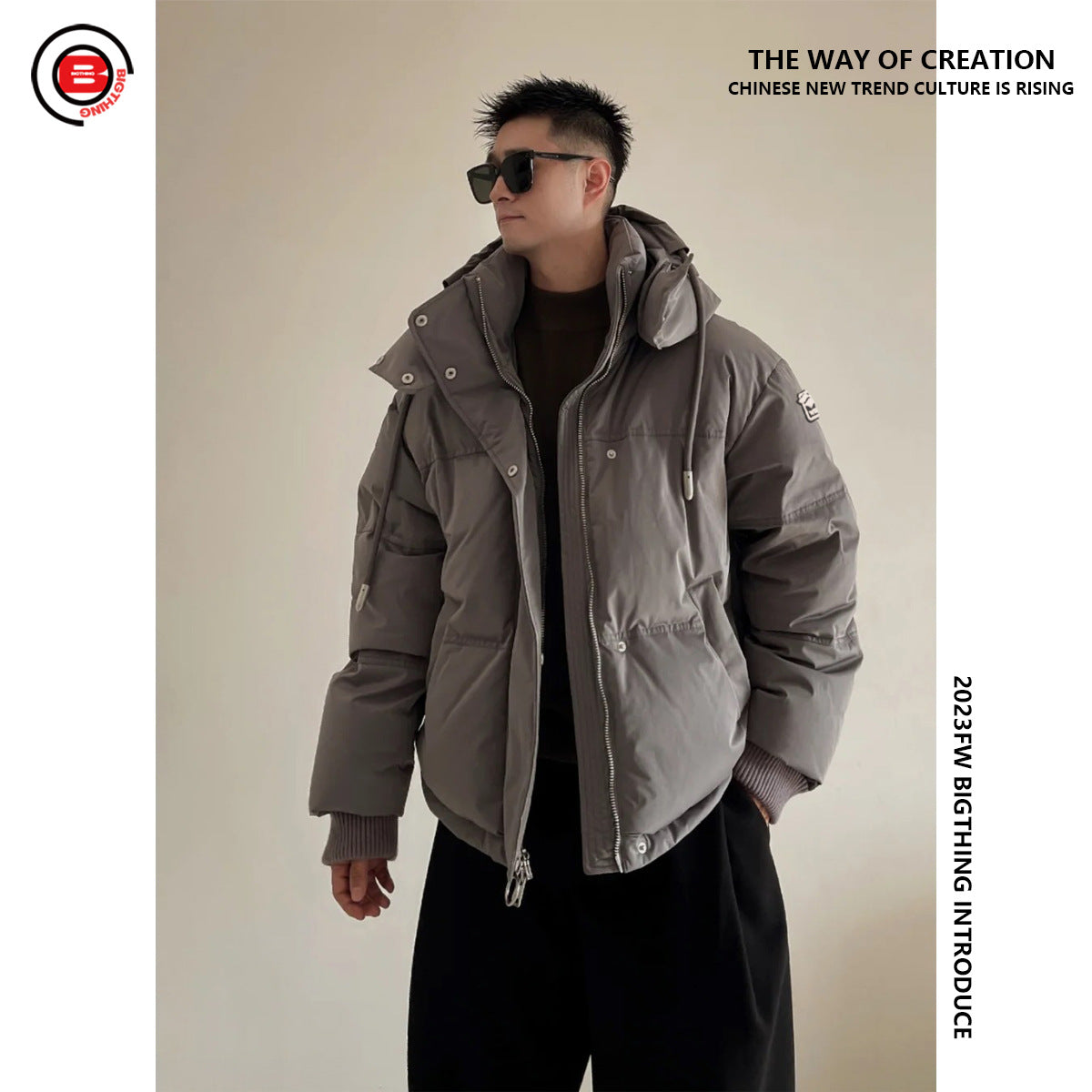 Unisex Coat Trend Loose Coat